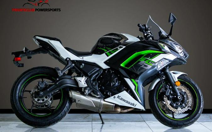 2022 Kawasaki EX650MNFNN Ninja 650 (ABS)