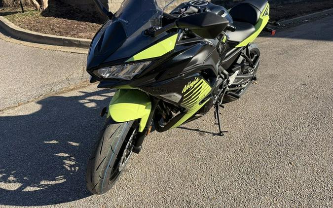 2026 Kawasaki Ninja 650 ABS