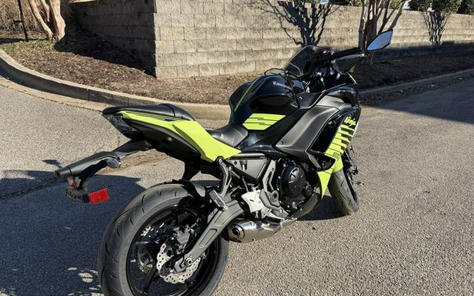 2026 Kawasaki Ninja 650 ABS