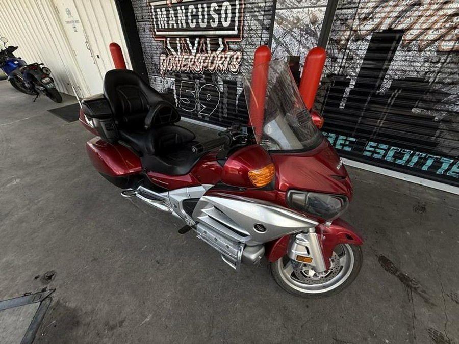 2012 Honda® Gold Wing Audio Comfort