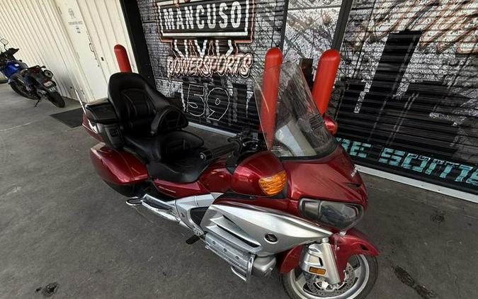 2012 Honda® Gold Wing Audio Comfort
