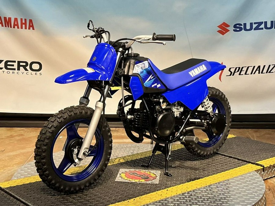 2027 Yamaha PW 50