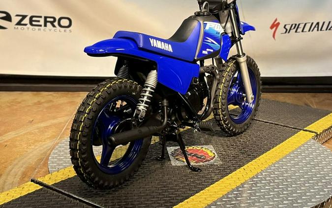 2027 Yamaha PW 50