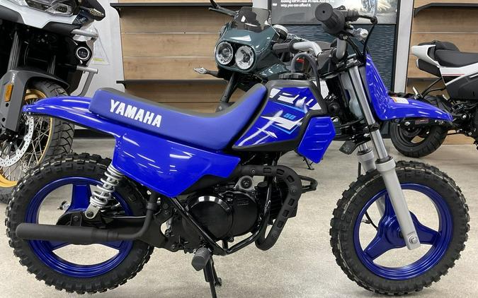 2026 Yamaha PW50