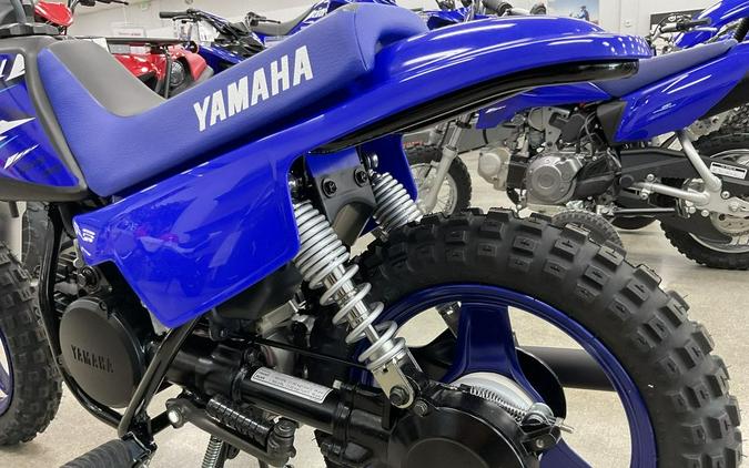 2026 Yamaha PW50
