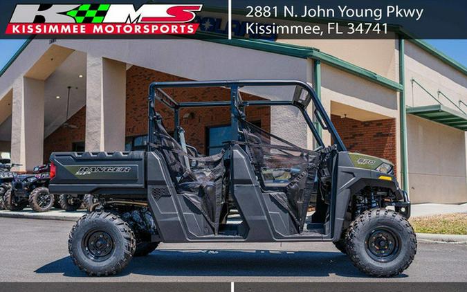 2026 Polaris Ranger Crew SP 570