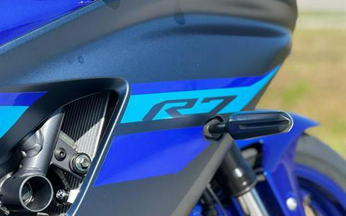 2024 Yamaha YZF-R7