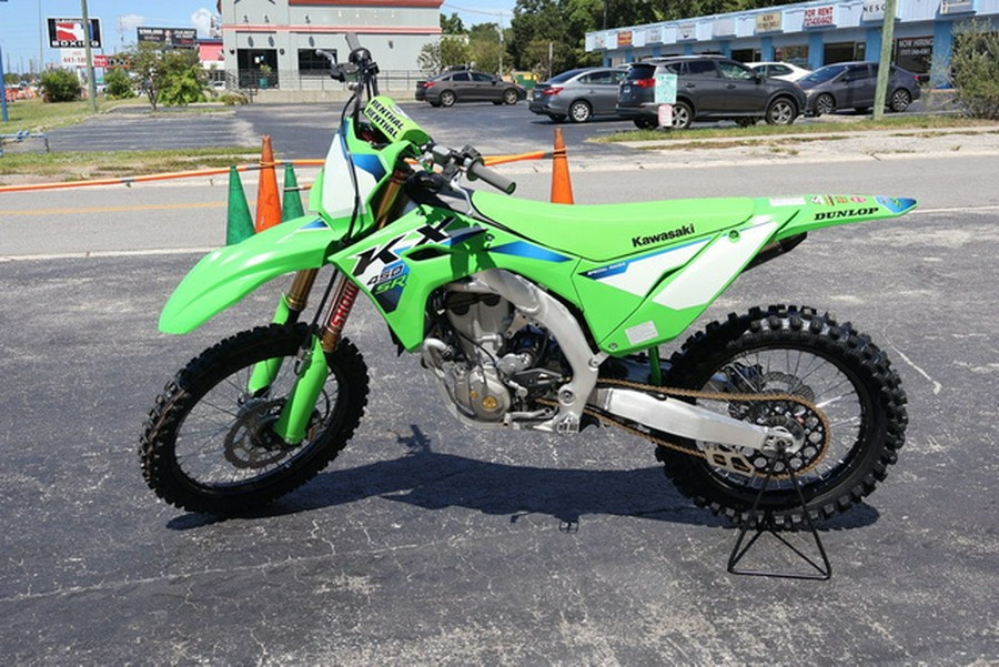 2026 Kawasaki KX 450SR