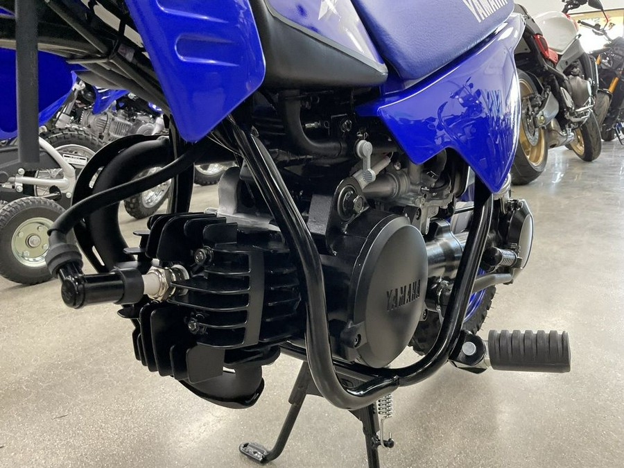 2026 Yamaha PW50