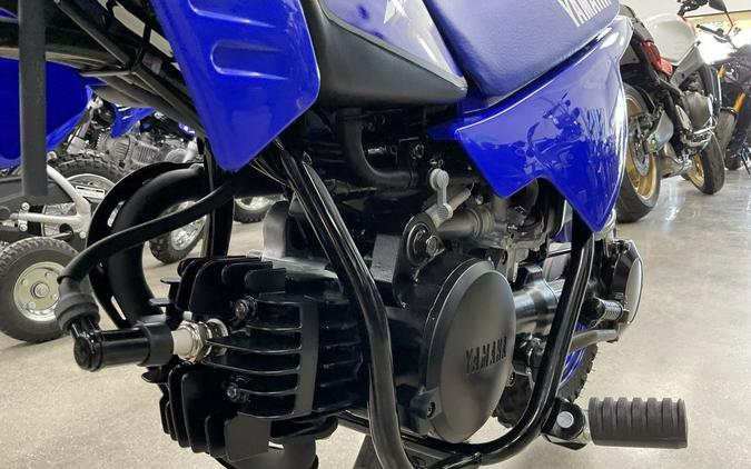 2026 Yamaha PW50