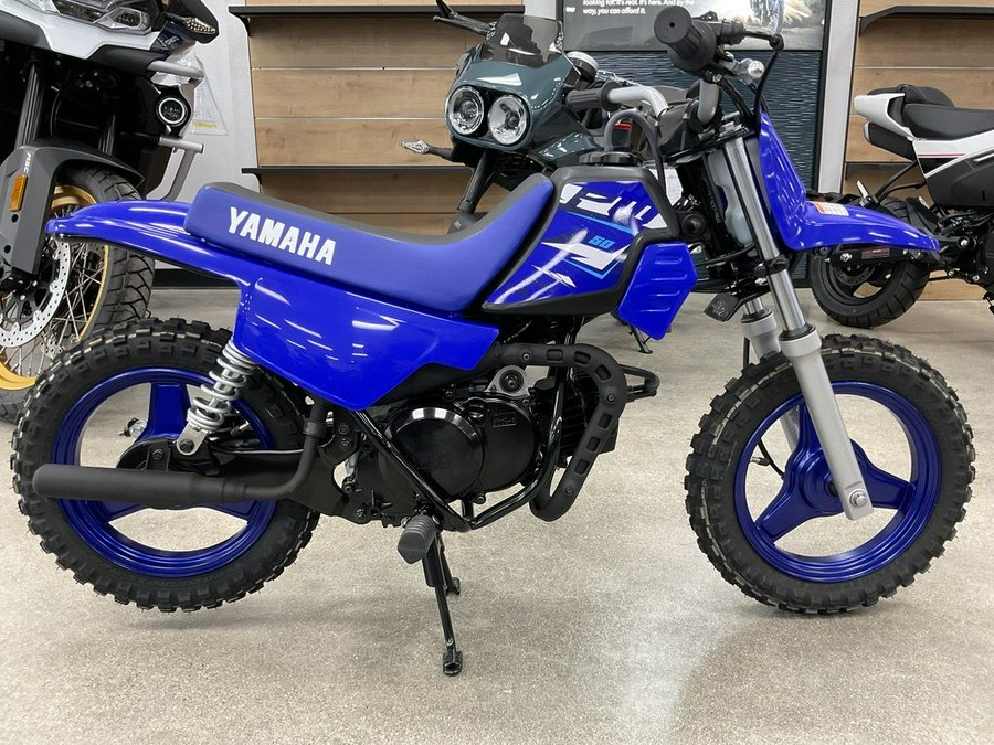 2026 Yamaha PW50