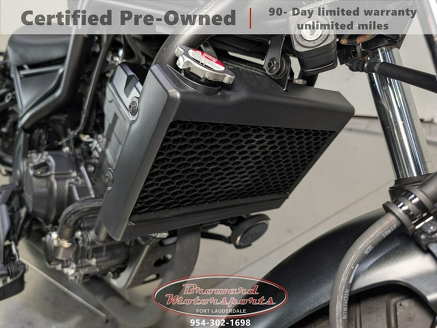 2025 Honda Rebel 300