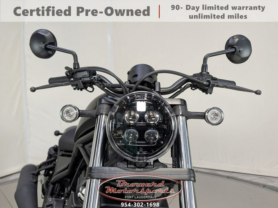 2025 Honda Rebel 300