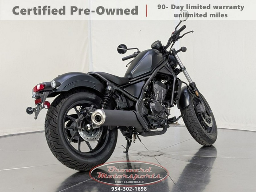 2025 Honda Rebel 300
