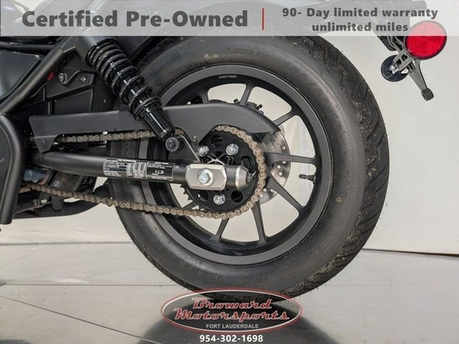 2025 Honda Rebel 300