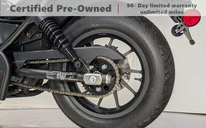 2025 Honda Rebel 300