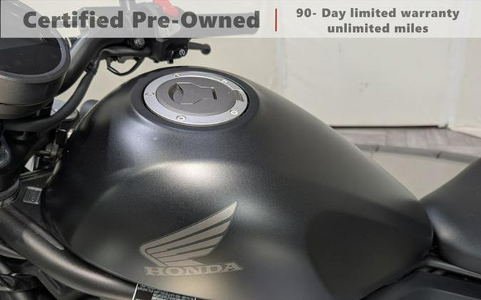 2025 Honda Rebel 300