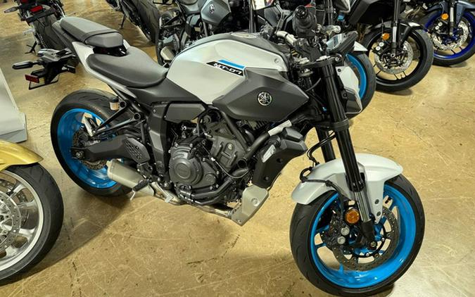 2026 Yamaha MT-07