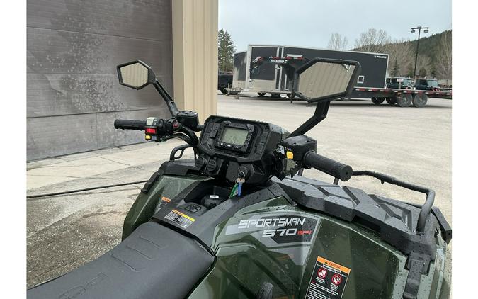 2026 SPORT TOUR 570 PREM - Polaris