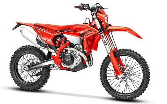 2026 Beta Motorcycles RR X-Pro 480