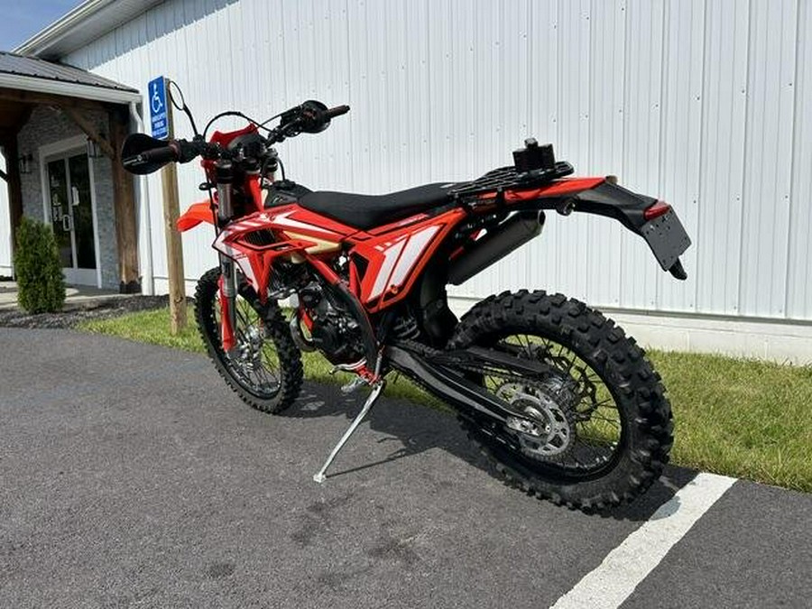 2024 Beta 300 X-Trainer