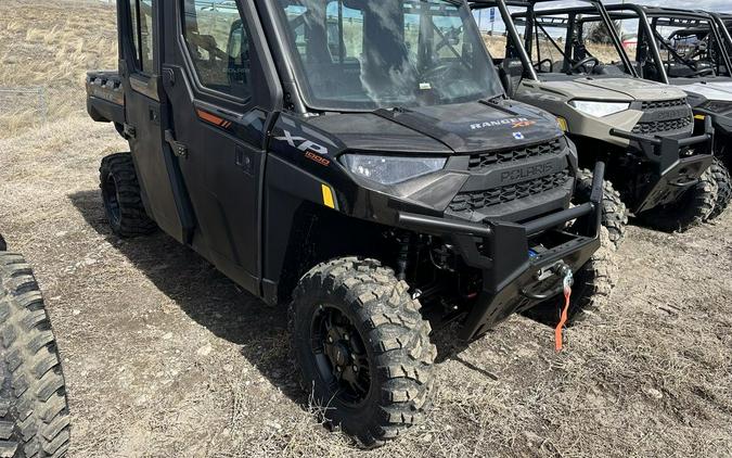 2024 Polaris® Ranger Crew XP 1000 NorthStar Edition Premium