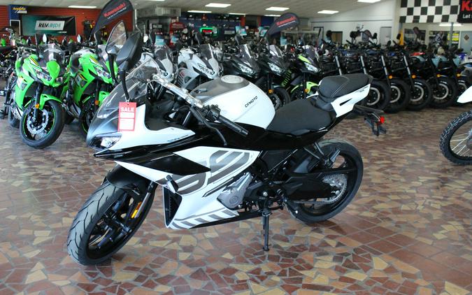 2026 CFMOTO 300SS Nebula White - T6003637