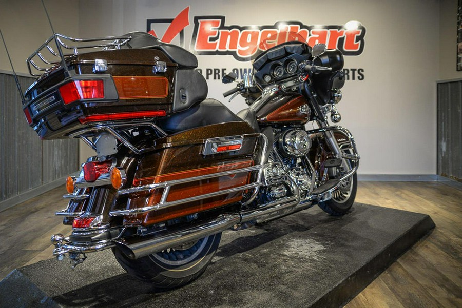 2011 Harley-Davidson Ultra Classic® Electra Glide®