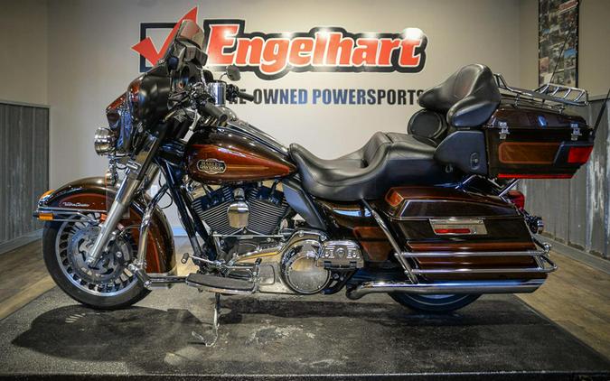 2011 Harley-Davidson Ultra Classic® Electra Glide®