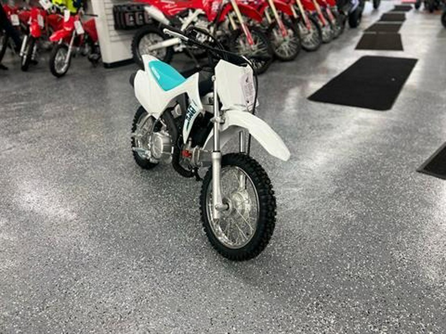 2026 Honda CRF110F