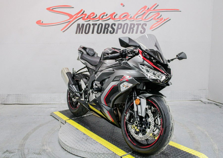 2023 Kawasaki Ninja ZX-6R