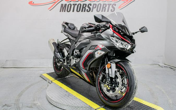 2023 Kawasaki Ninja ZX-6R