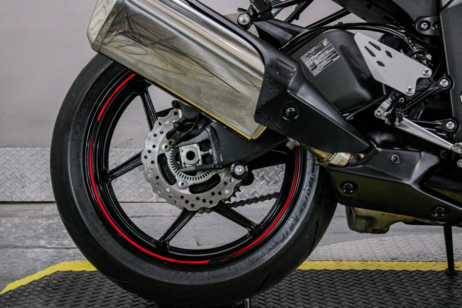 2023 Kawasaki Ninja ZX-6R