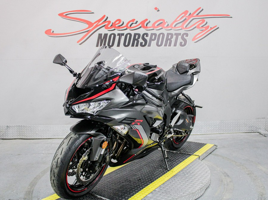 2023 Kawasaki Ninja ZX-6R