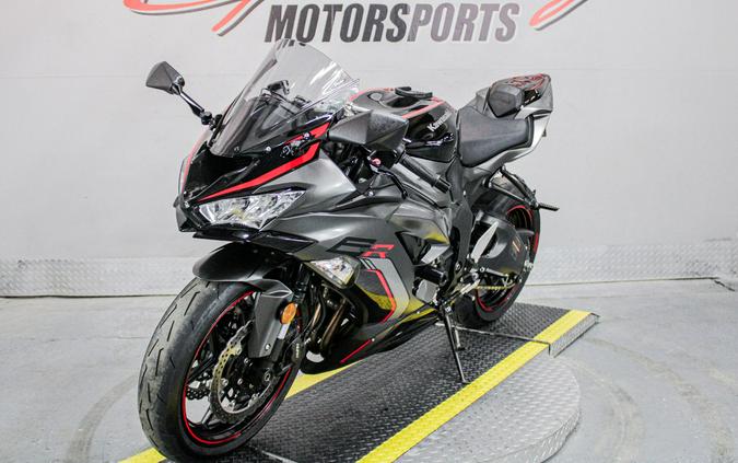 2023 Kawasaki Ninja ZX-6R