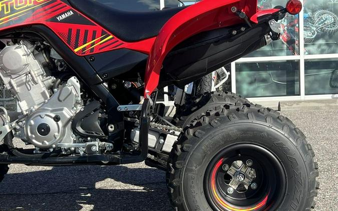 2025 Yamaha Raptor 700R SE