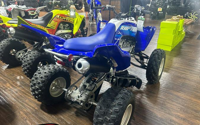 2027 Yamaha RAPTOR 700R