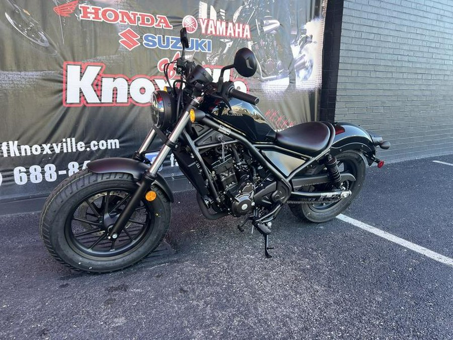 2024 Honda® Rebel 300