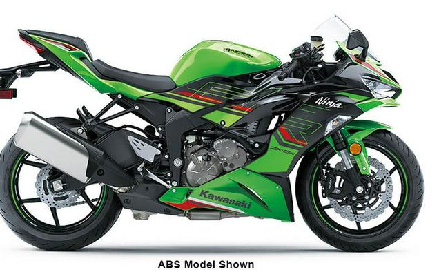 2023 Kawasaki Ninja ZX-6R KRT Edition