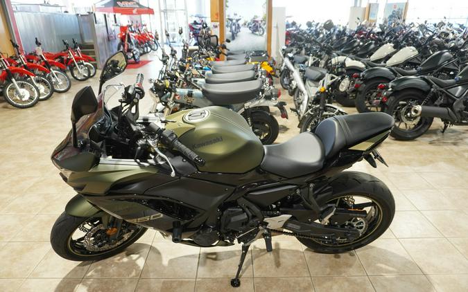 2024 Kawasaki EX650PRFAL