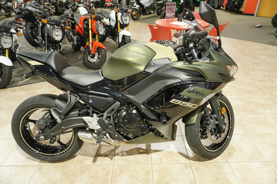 2024 Kawasaki EX650PRFAL