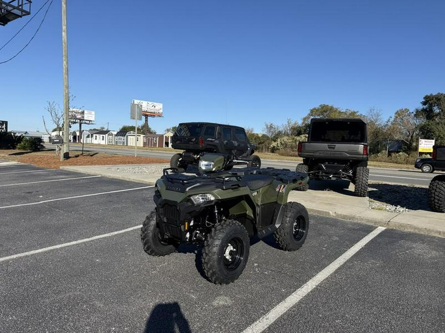 2026 Polaris® Sportsman 570