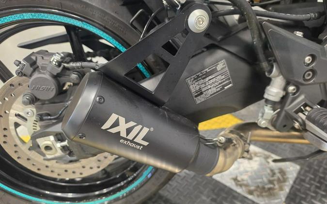 2025 Kawasaki Ninja 1100SX SE ABS