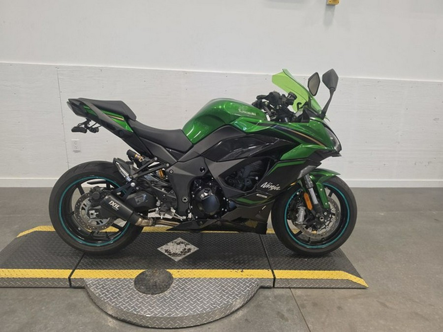 2025 Kawasaki Ninja 1100SX SE ABS