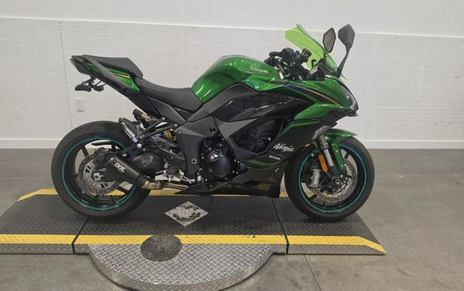 2025 Kawasaki Ninja 1100SX SE ABS