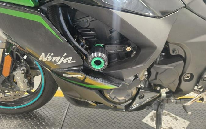 2025 Kawasaki Ninja 1100SX SE ABS