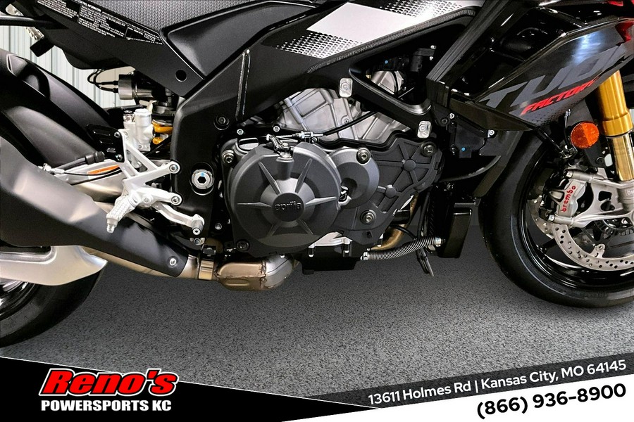 2026 Aprilia Tuono V4 Factory 1100