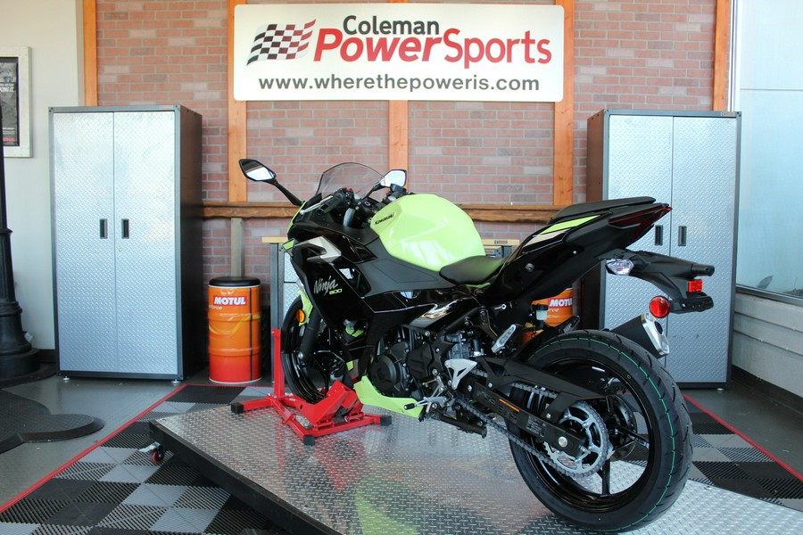 2026 Kawasaki Ninja 500 ABS