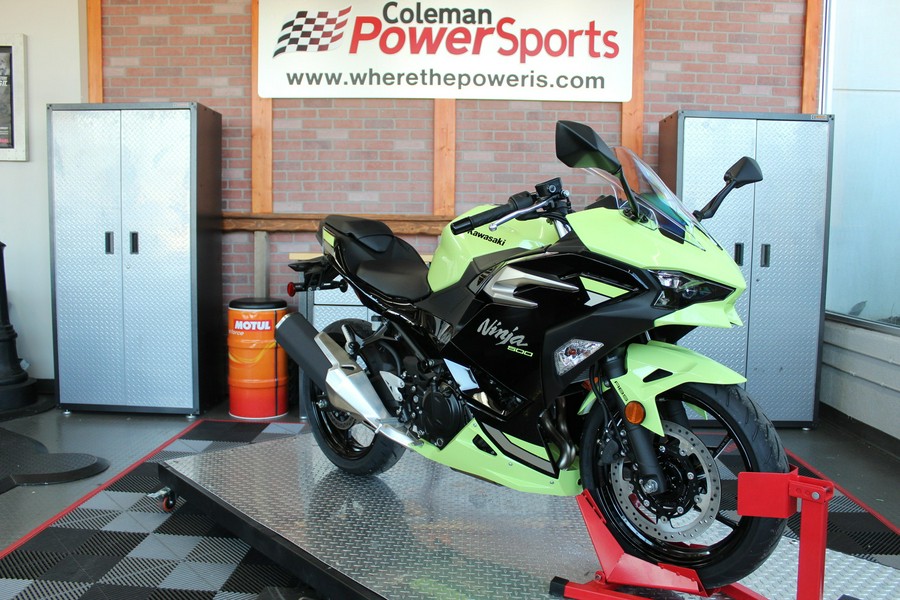 2026 Kawasaki Ninja 500 ABS