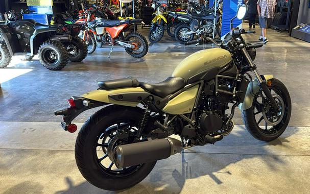 2025 Kawasaki Eliminator®